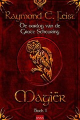 Magier cover hoes