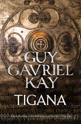 Tigana cover